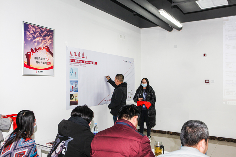 龙八头号微电制造部组织召开IFX量产动员大会
