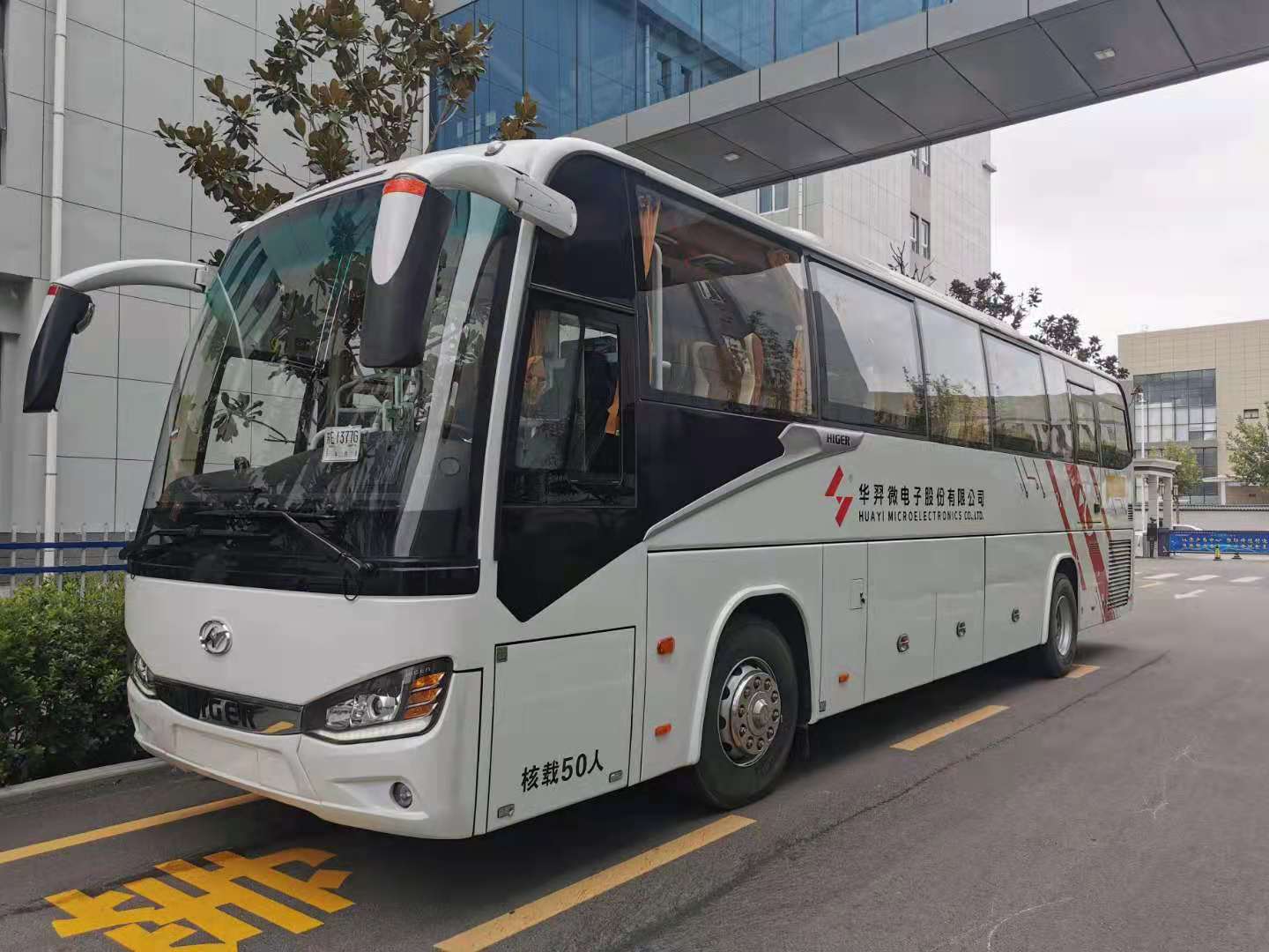 龙八头号微电通勤车开通啦