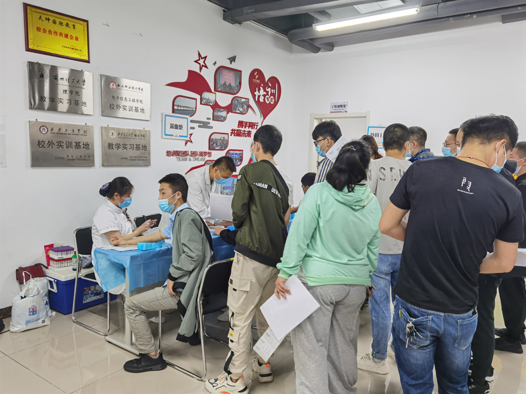 龙八头号微电开展2021年员工福利体检
