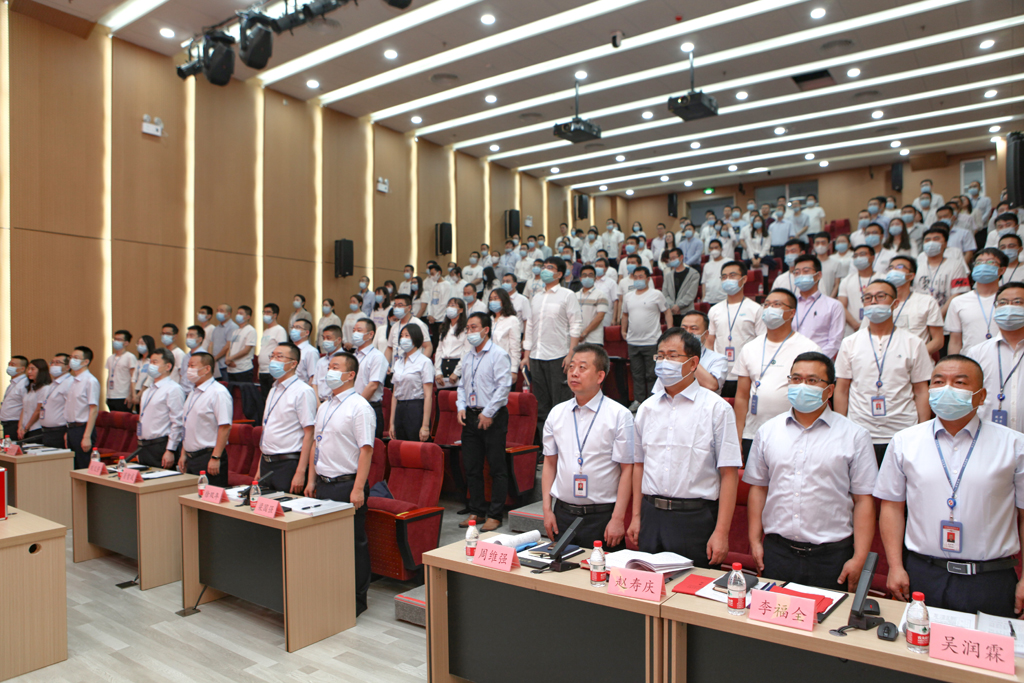 华天电子集团四届一次员工会员代表大会 龙八头号微电分会场会议议程圆满结束