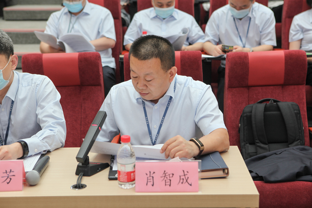 华天电子集团四届一次员工会员代表大会  龙八头号微电分会场会议议程圆满结束