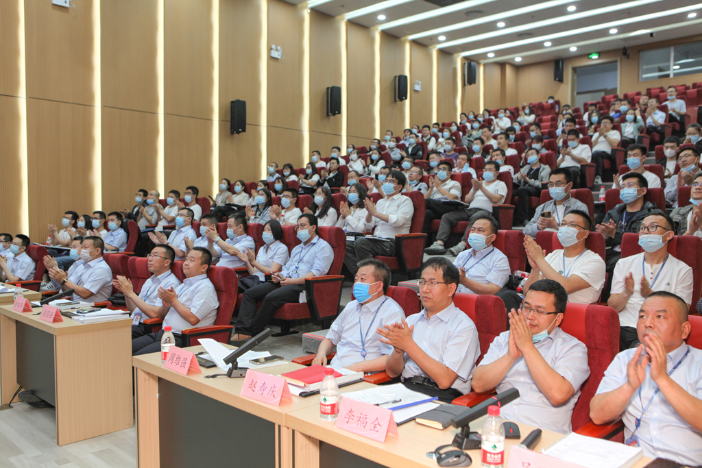 华天电子集团四届一次员工会员代表大会 龙八头号微电分会场会议议程圆满结束