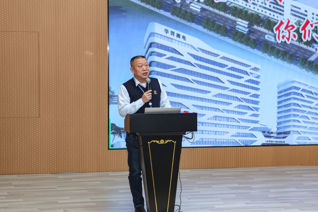 龙八头号微电召开2022年度高管述职大会