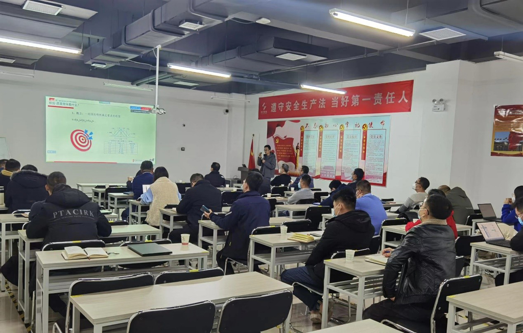 龙八头号微电召开2022年度销售会议