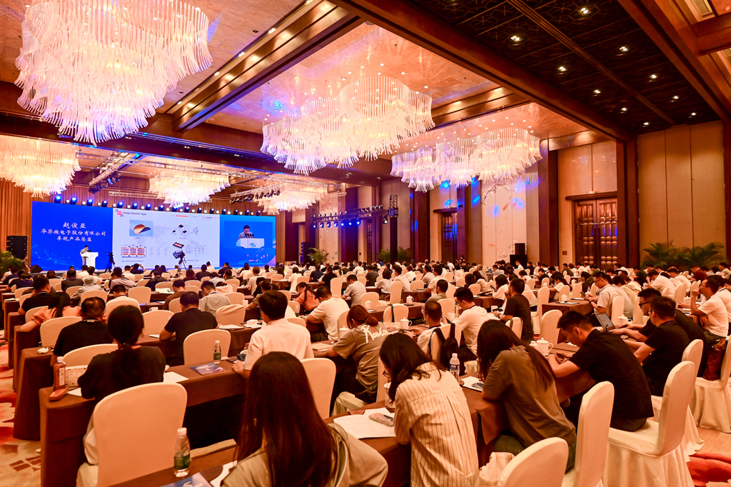 龙八头号微电荣登“2023中国最具投资价值车规级芯片企业”榜单