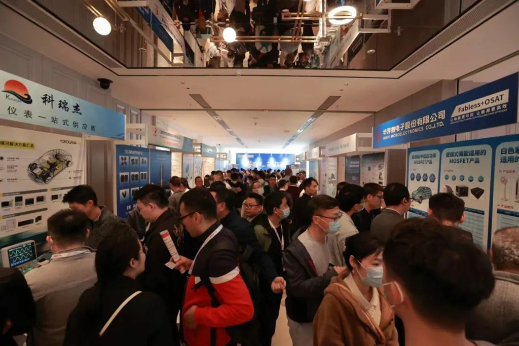 创新推动低碳化与智能化丨龙八头号微电亮相电源年度大会