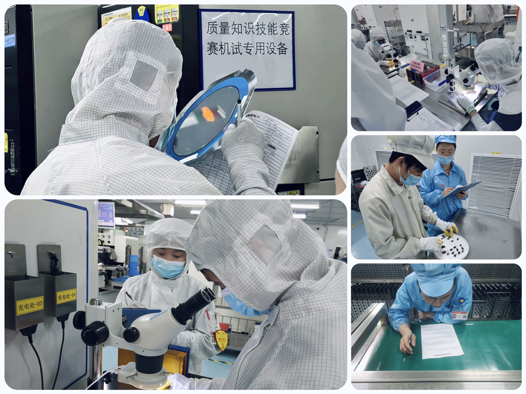 龙八头号微电制造部举办质量意识提升活动