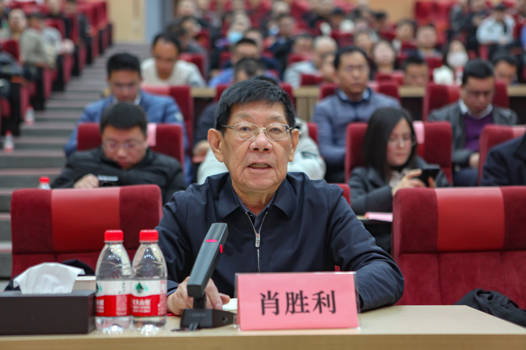 龙八头号微电召开2023年度经营班子述职大会
