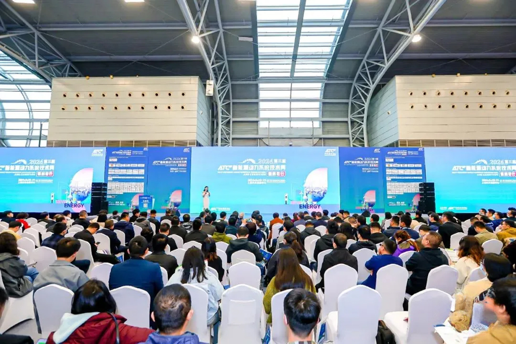 龙八头号微电参加2024第三届 ATC新能源动力系统技术周暨展览会