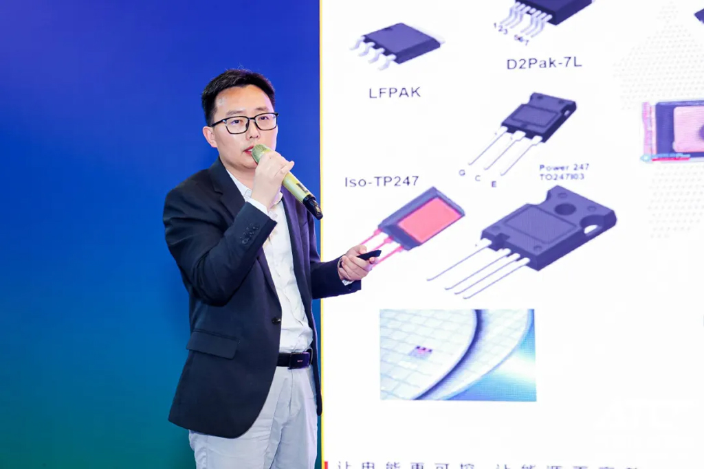 龙八头号微电参加2024第三届 ATC新能源动力系统技术周暨展览会