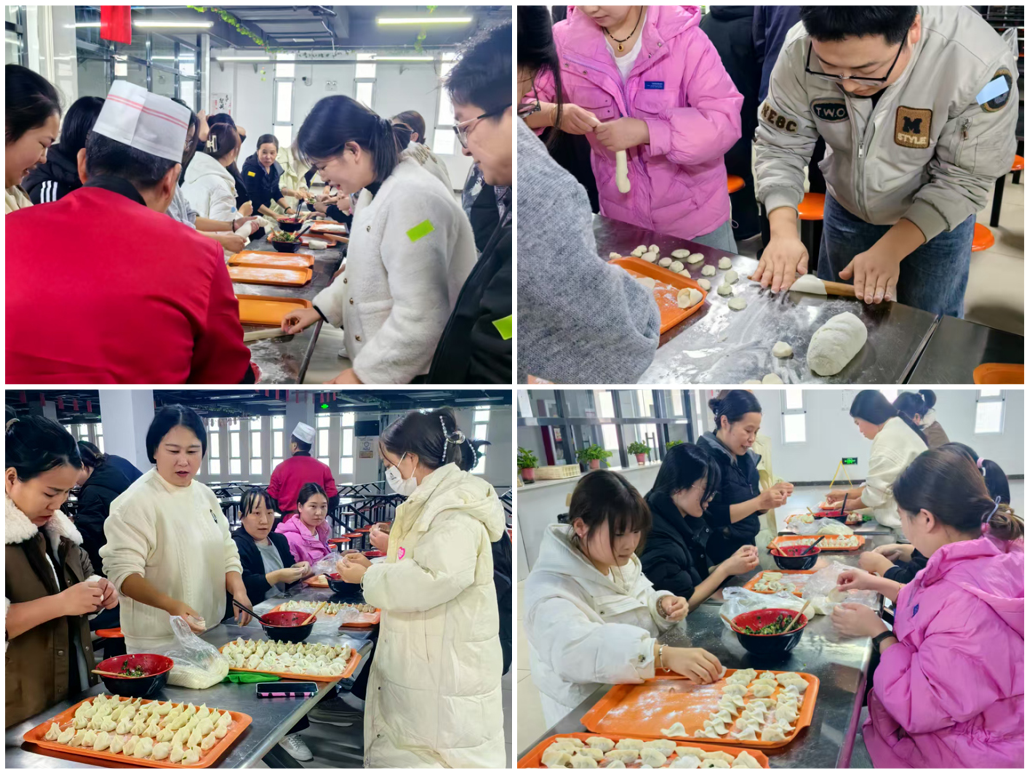 龙八头号微电组织冬至节包饺子活动