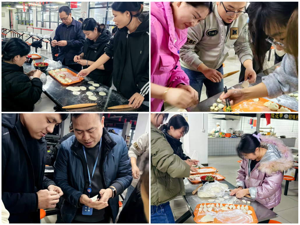龙八头号微电组织冬至节包饺子活动